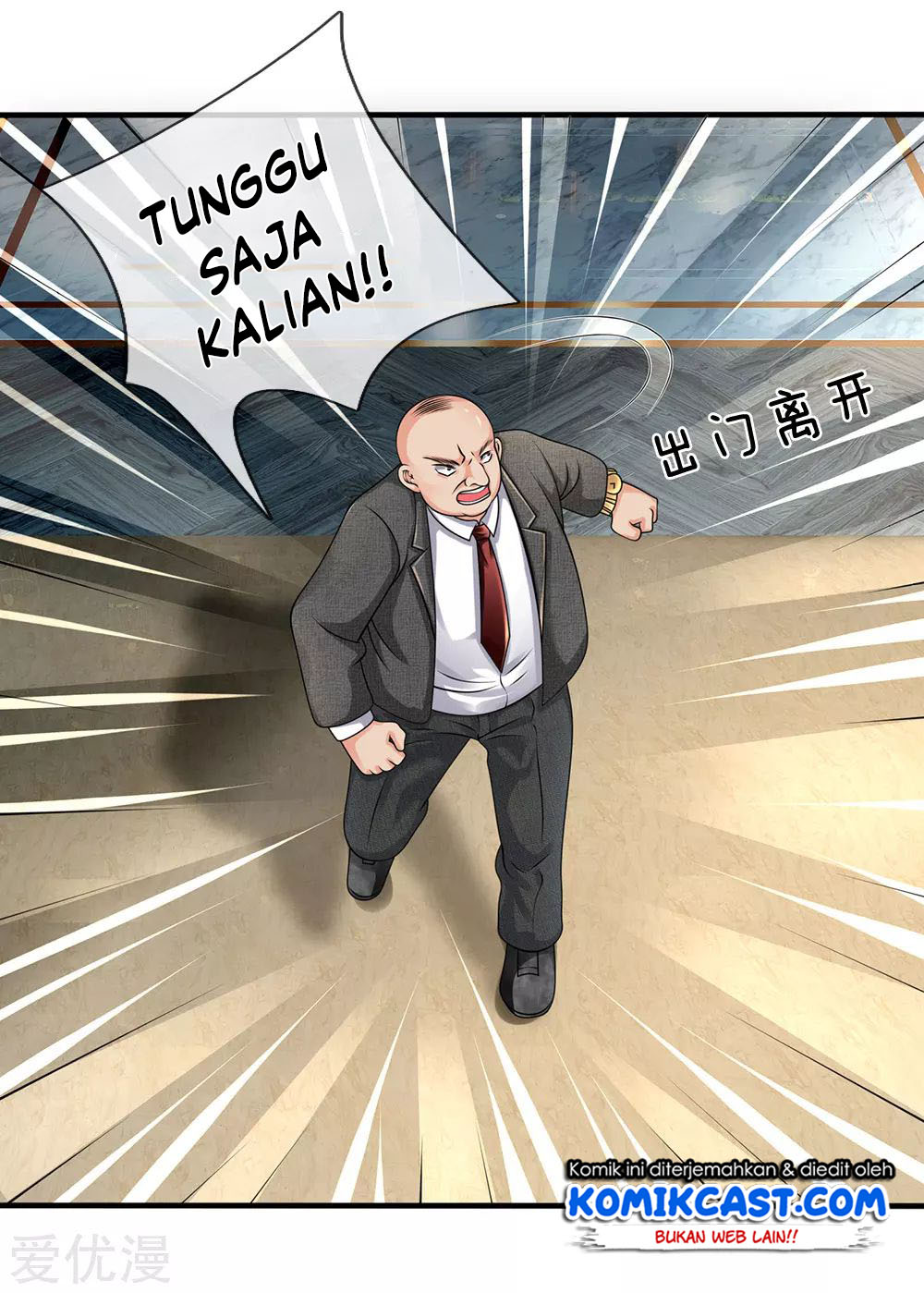 City of Heaven TimeStamp (Urban Rebellion) Chapter 92 Gambar 7
